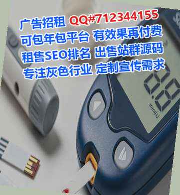 西安代怀农机事务所